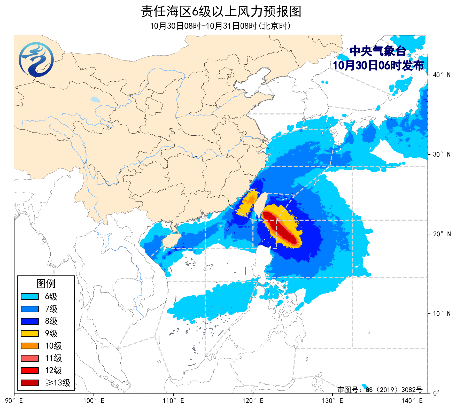 我国近海将有8级以上大风