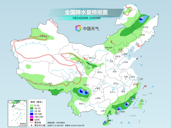 华南沿海降雨连连 南方炎热天气陆续返场