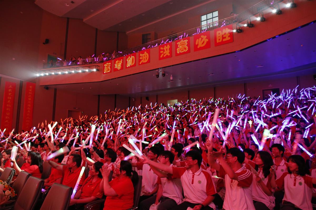 活动现场宛如大型演唱会