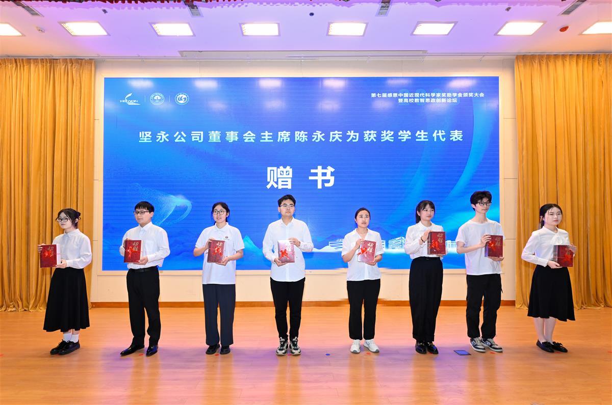 微信图片_20250425183000.jpg