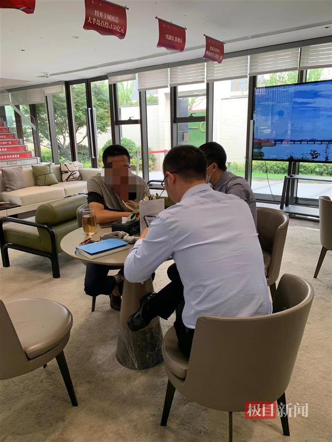 极目帮办|申请公积金贷款2年未果，开发商曾承诺退房退款，到了约定时间要客户起诉 | 极目新闻
