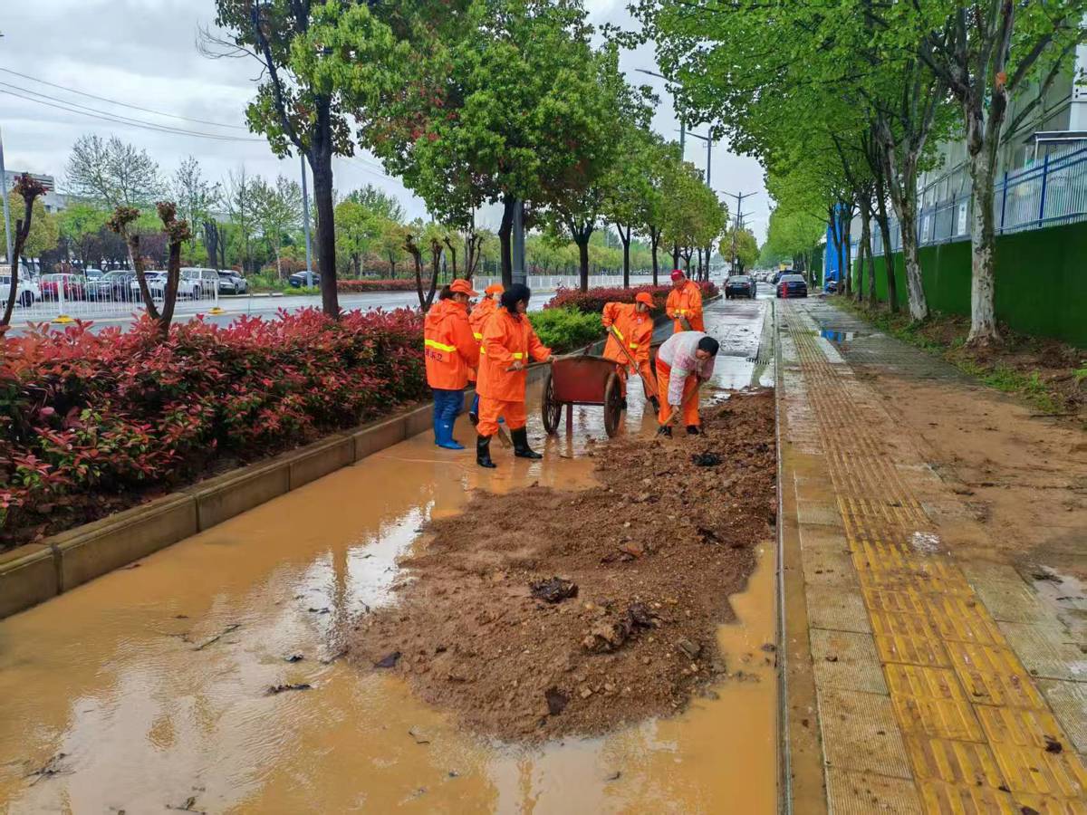 微信图片_2026-04-10_165310_101.jpg
