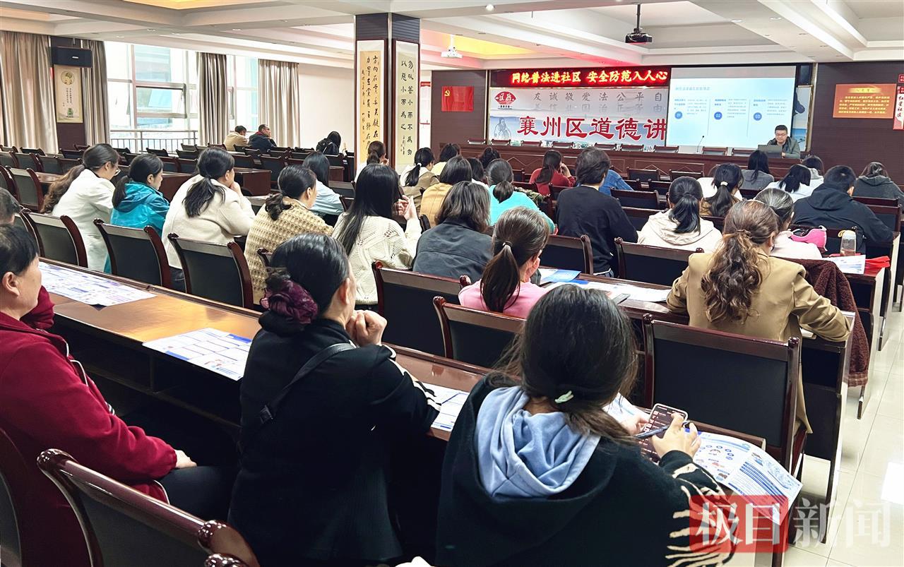 微信图片_20250919163730_6_1093.jpg
