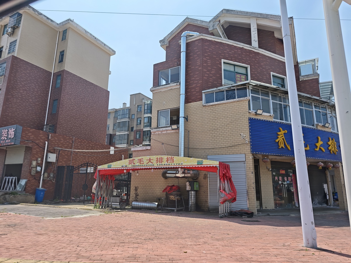 整改后 (2).jpg
