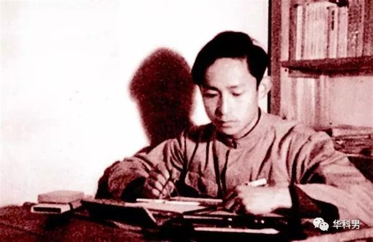 2 杨叔子年轻求学时.jpg