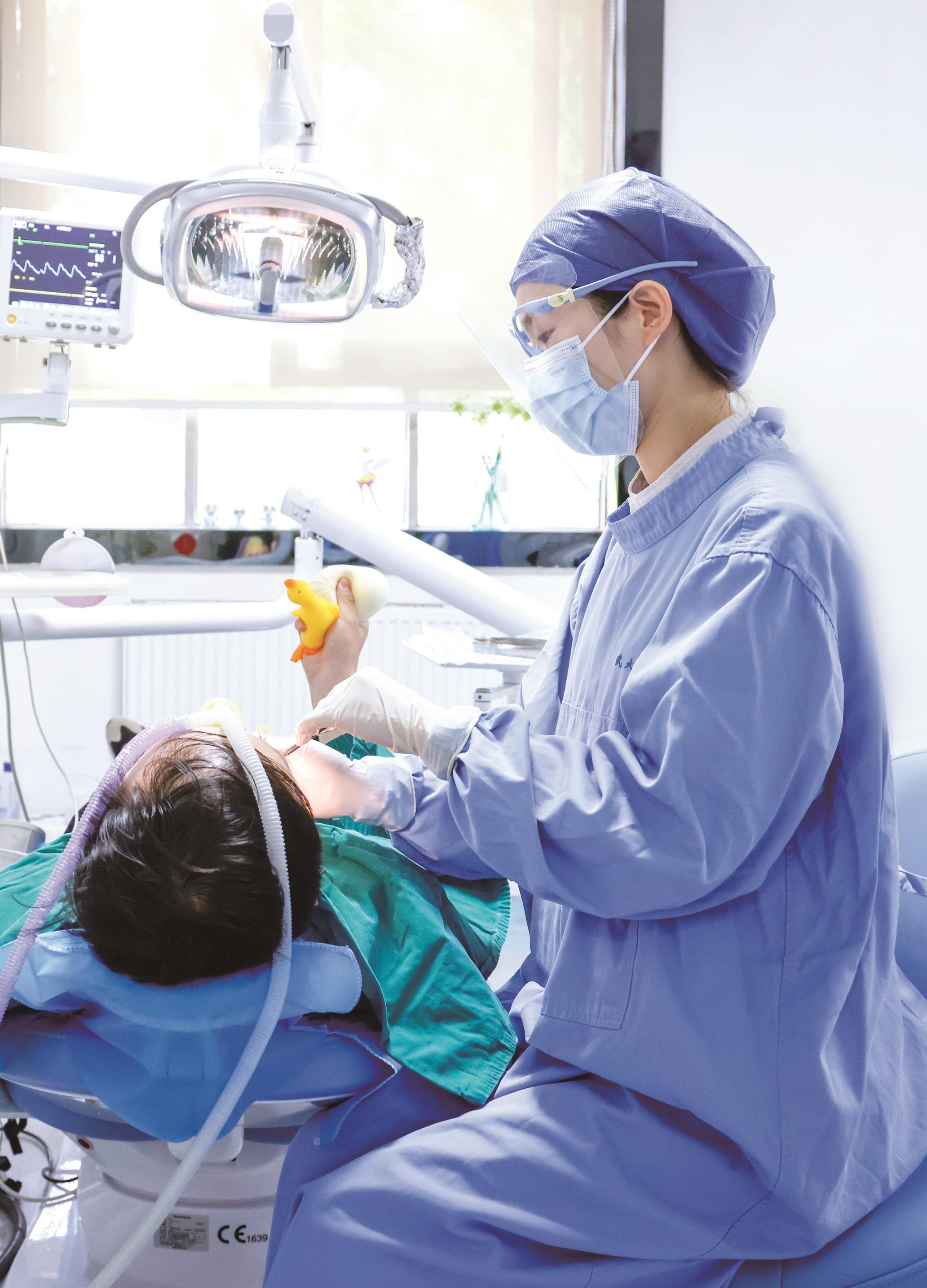 口腔外科门诊舒适化治疗