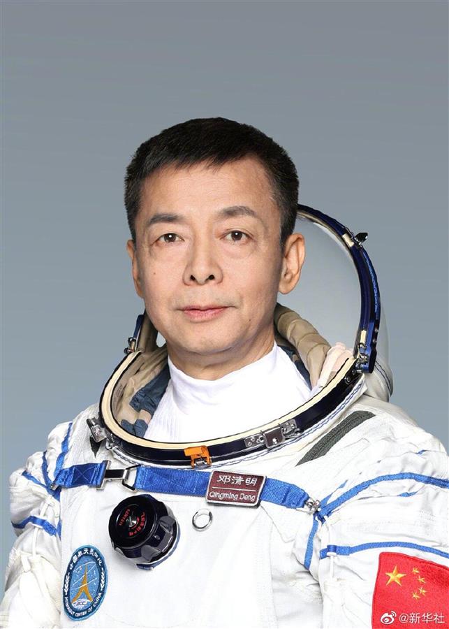 qing.jpg