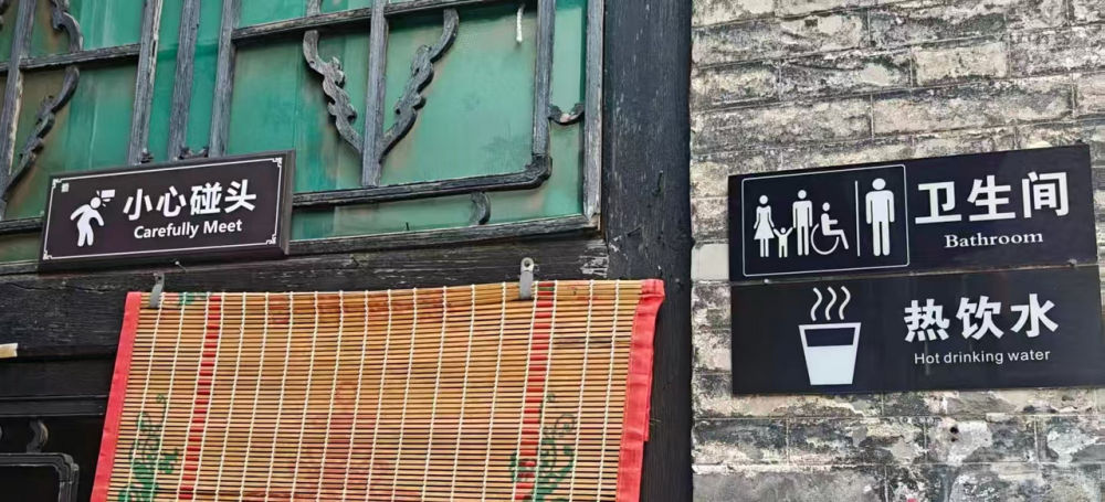 整治外国人看不懂，中国人不需要看的乱象，重塑文化市场秩序！