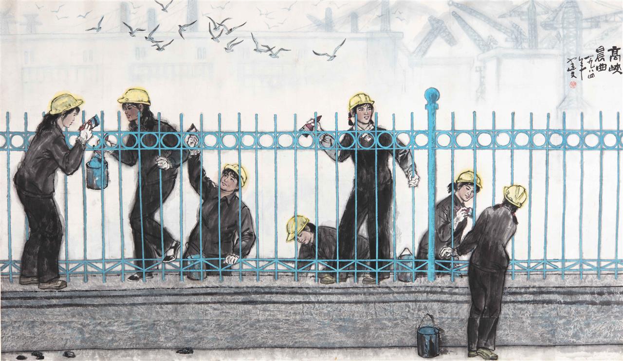 4.乐建文《高峡晨曲》纸本设色 108.5cm×188cm 1984年  湖北美术馆藏.jpg