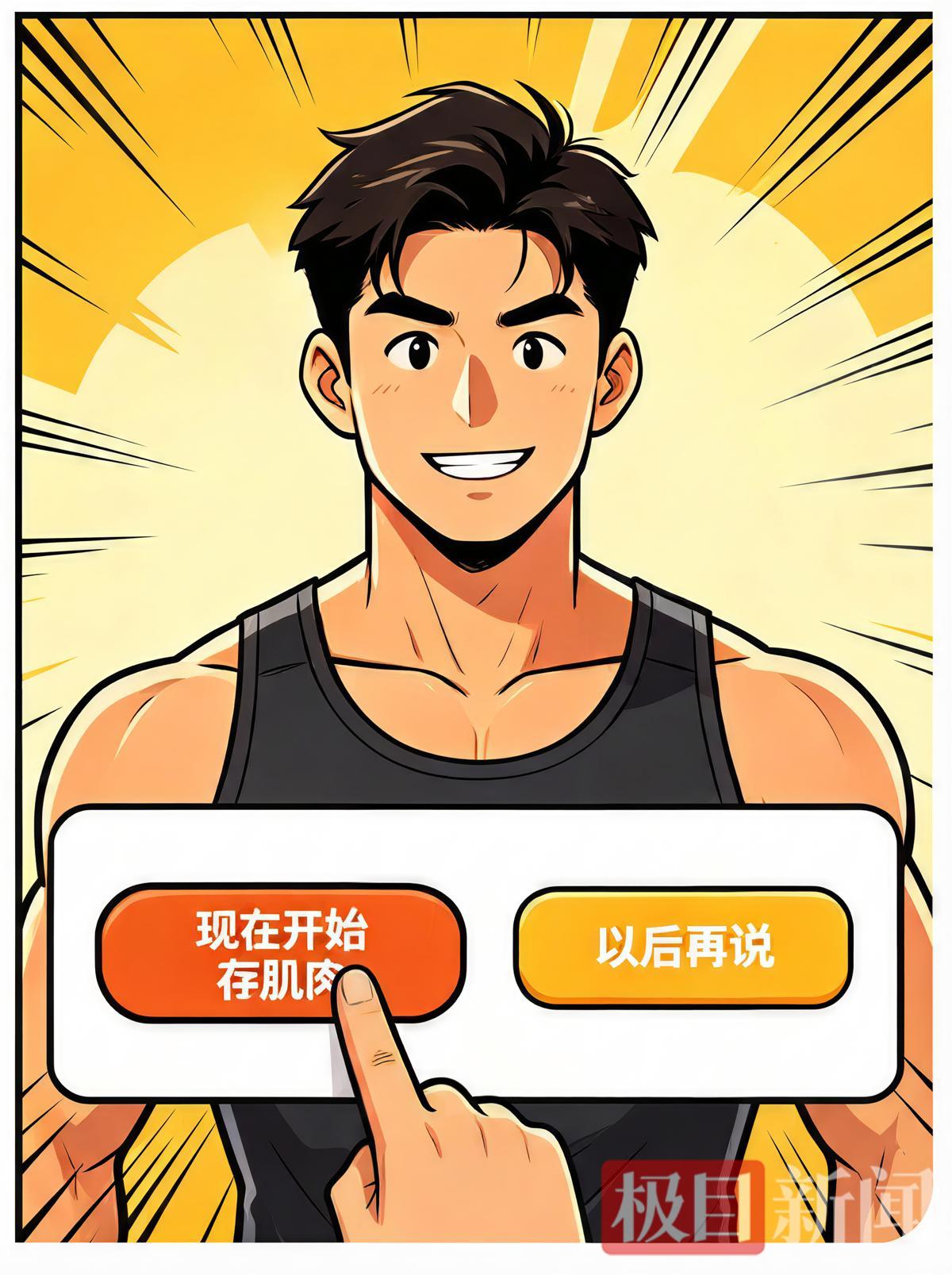 Image 1.png