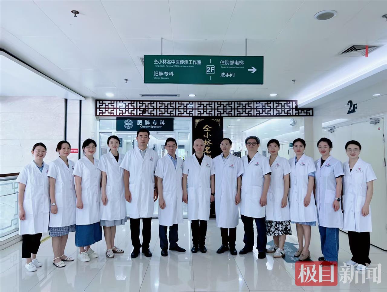 合照.jpg