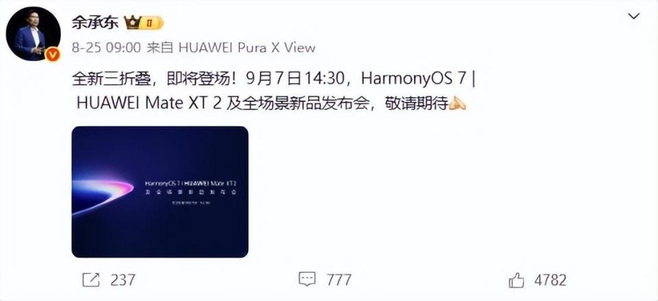 7728b52c-d51d-4882-b5fe-89b09a616d24