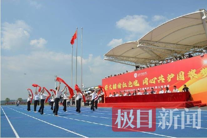 微信圖片_20250530101808_7.jpg