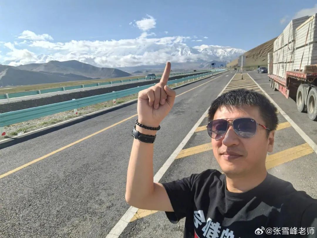 冲上热搜！张雪峰突然宣布暂停直播两个月