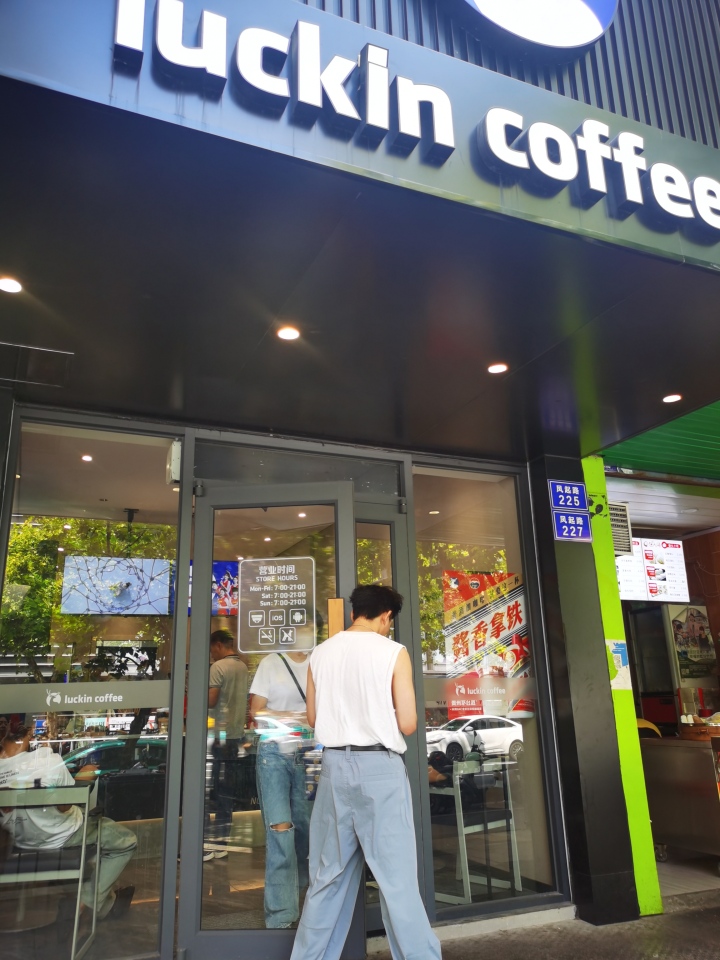 webwxgetmsgimg (27).jpg