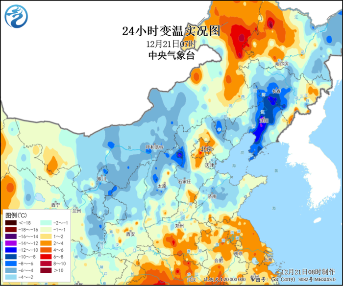 中央气象台：东部多地气温创入冬以来新低