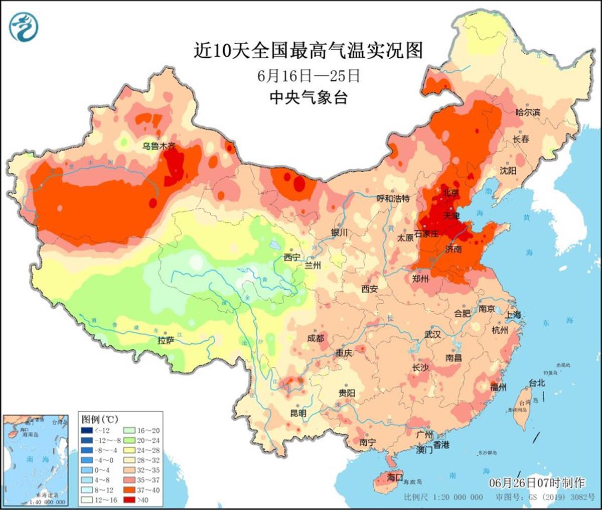 北京6月22-24日最高气温涌入历史排名前十