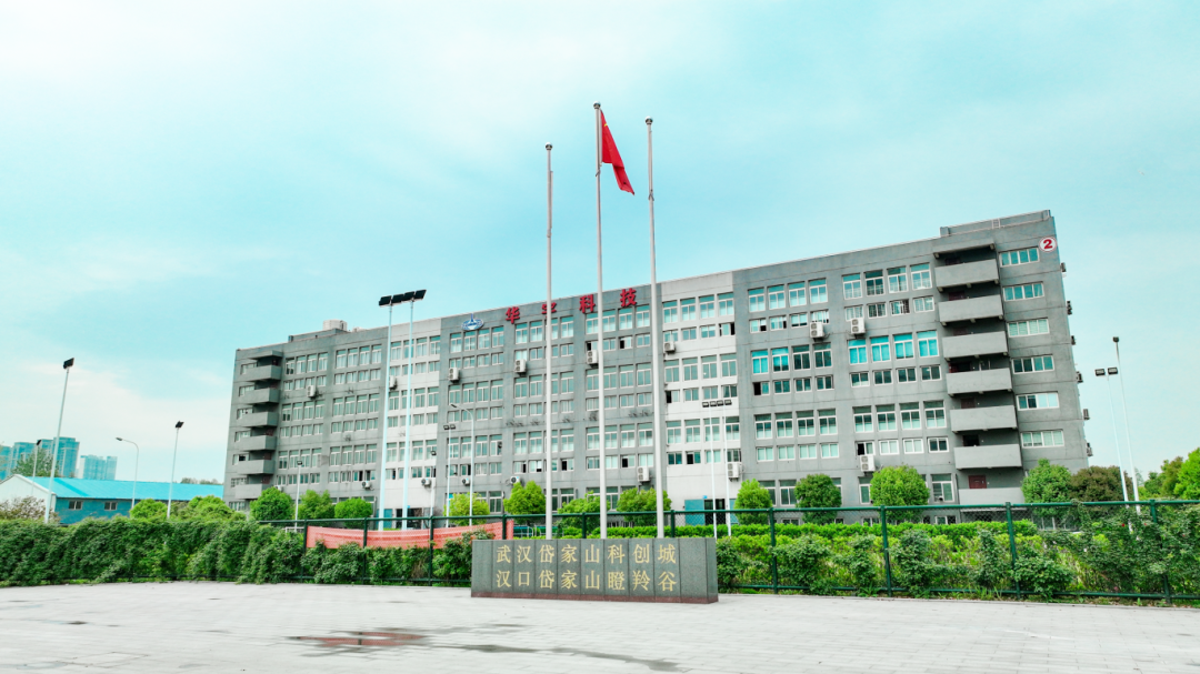 江岸：锚定“三个优势转化”，加快产业转型升级 | 极目新闻
