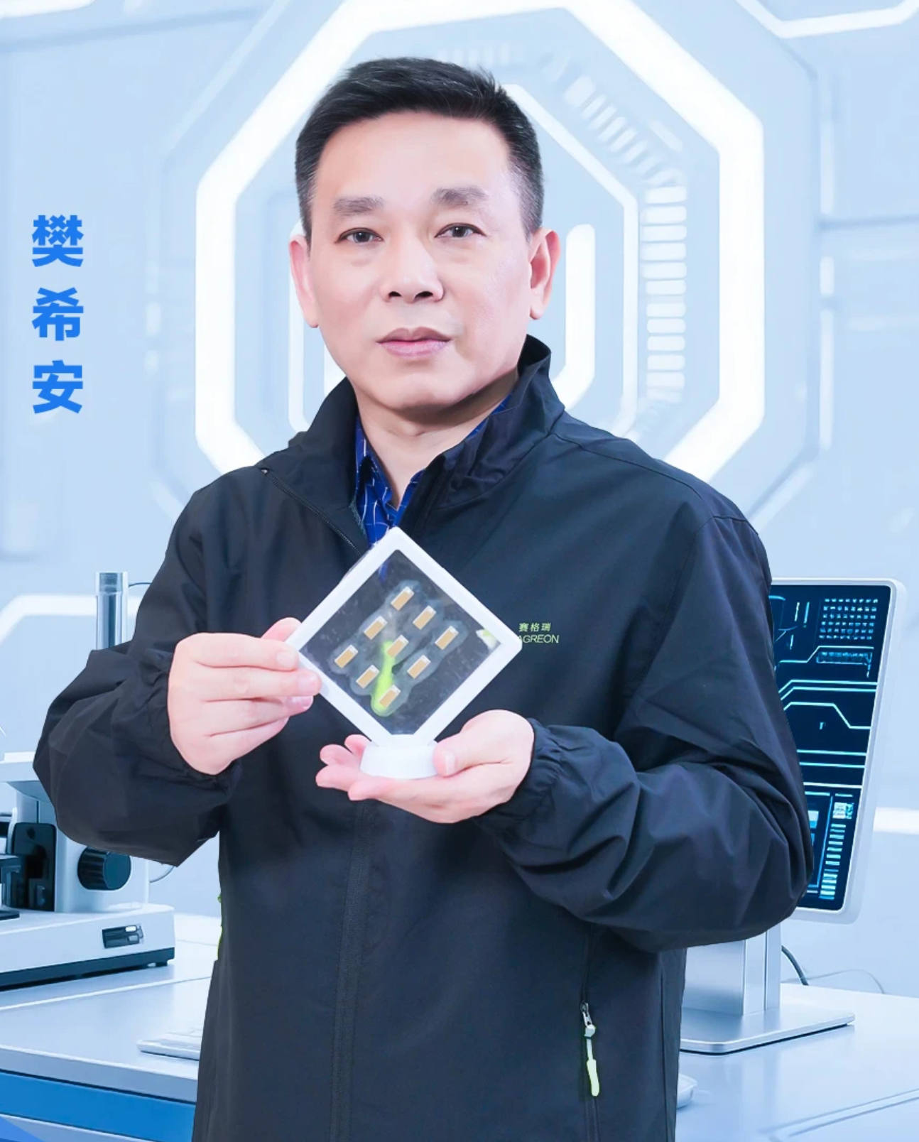 武汉高新企业翻番背后的“雨林密码”