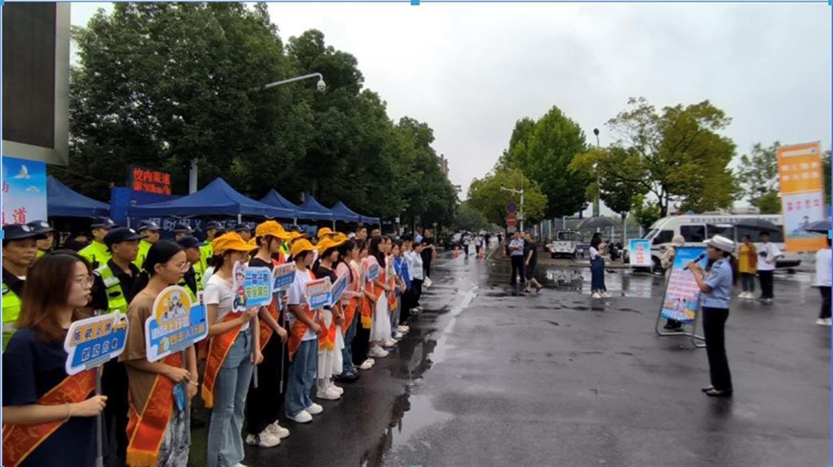 屏幕截图 2024-07-05 120751.jpg