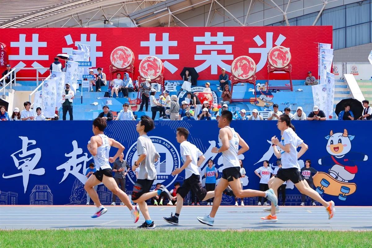 微信图片_20240628165805.jpg