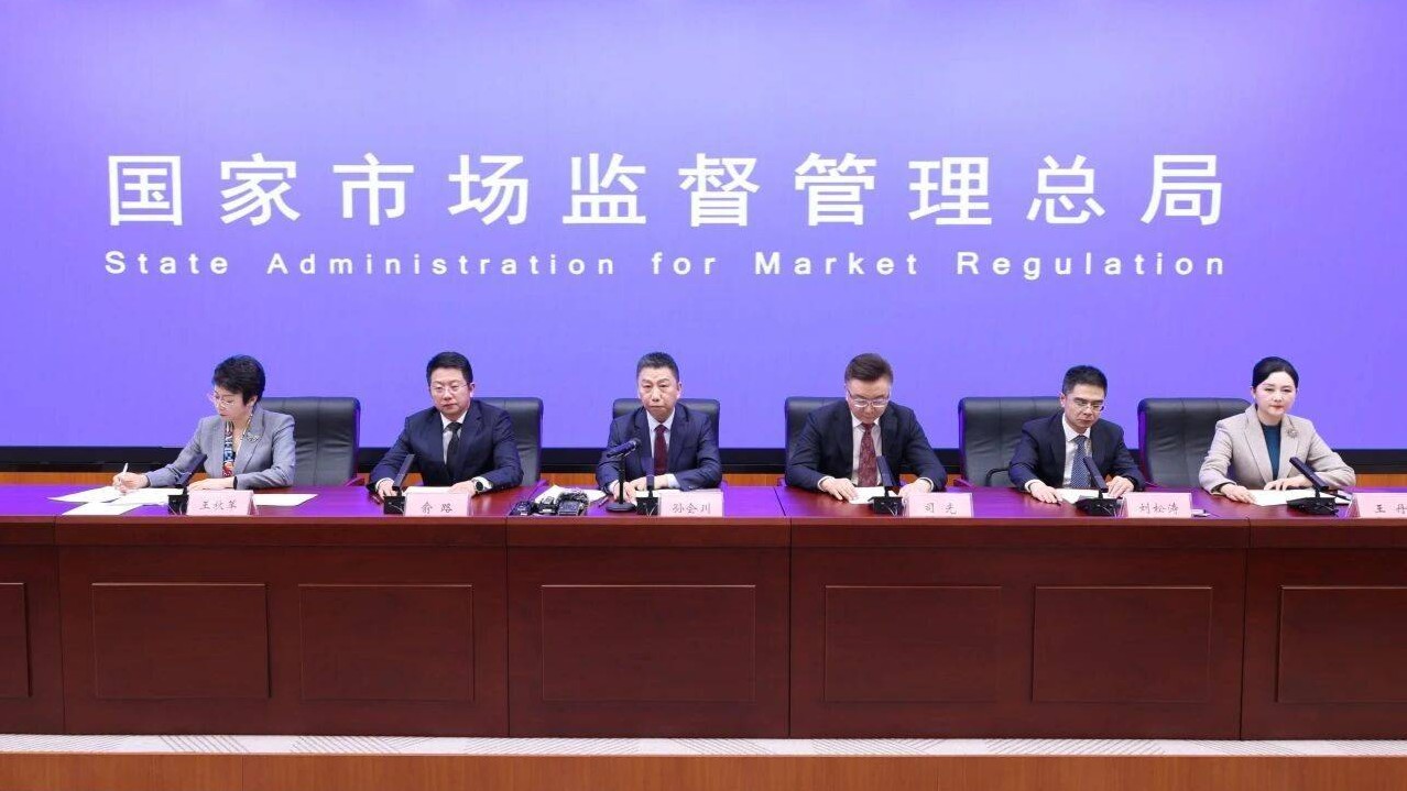 外卖和网售食品重磅新规来了，这些“红线”千万别碰！