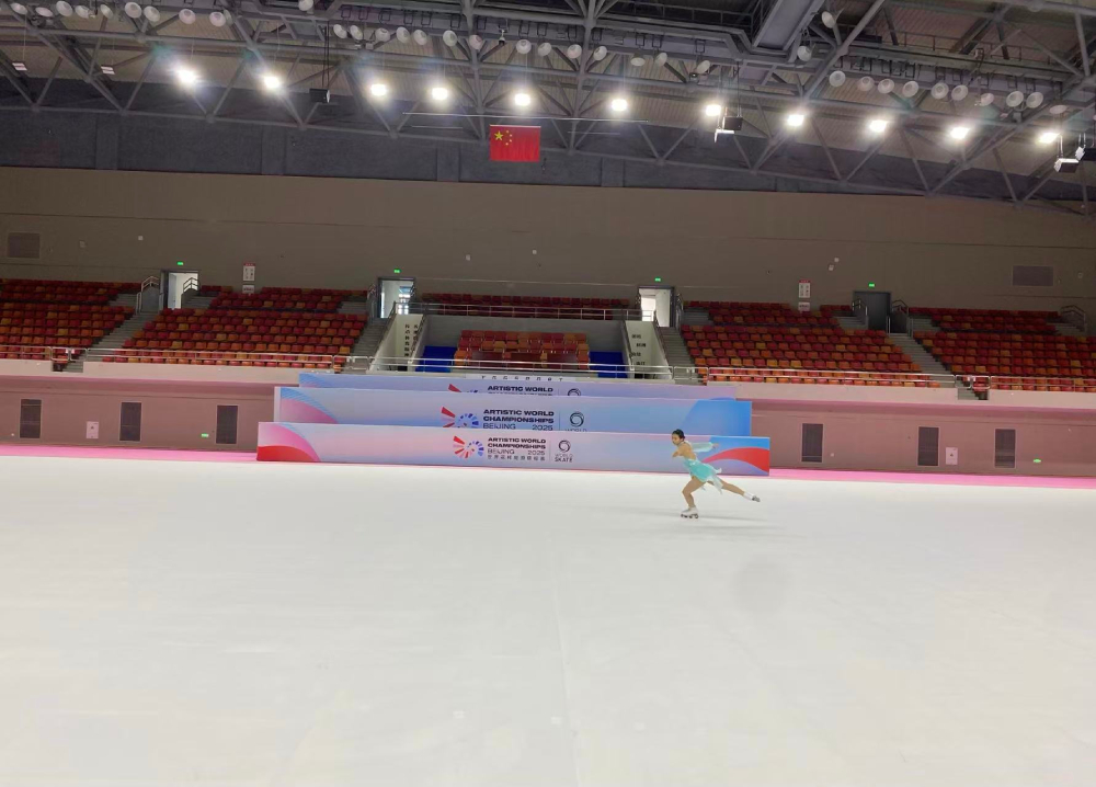 2025年世界花样轮滑锦标赛新闻发布会举行