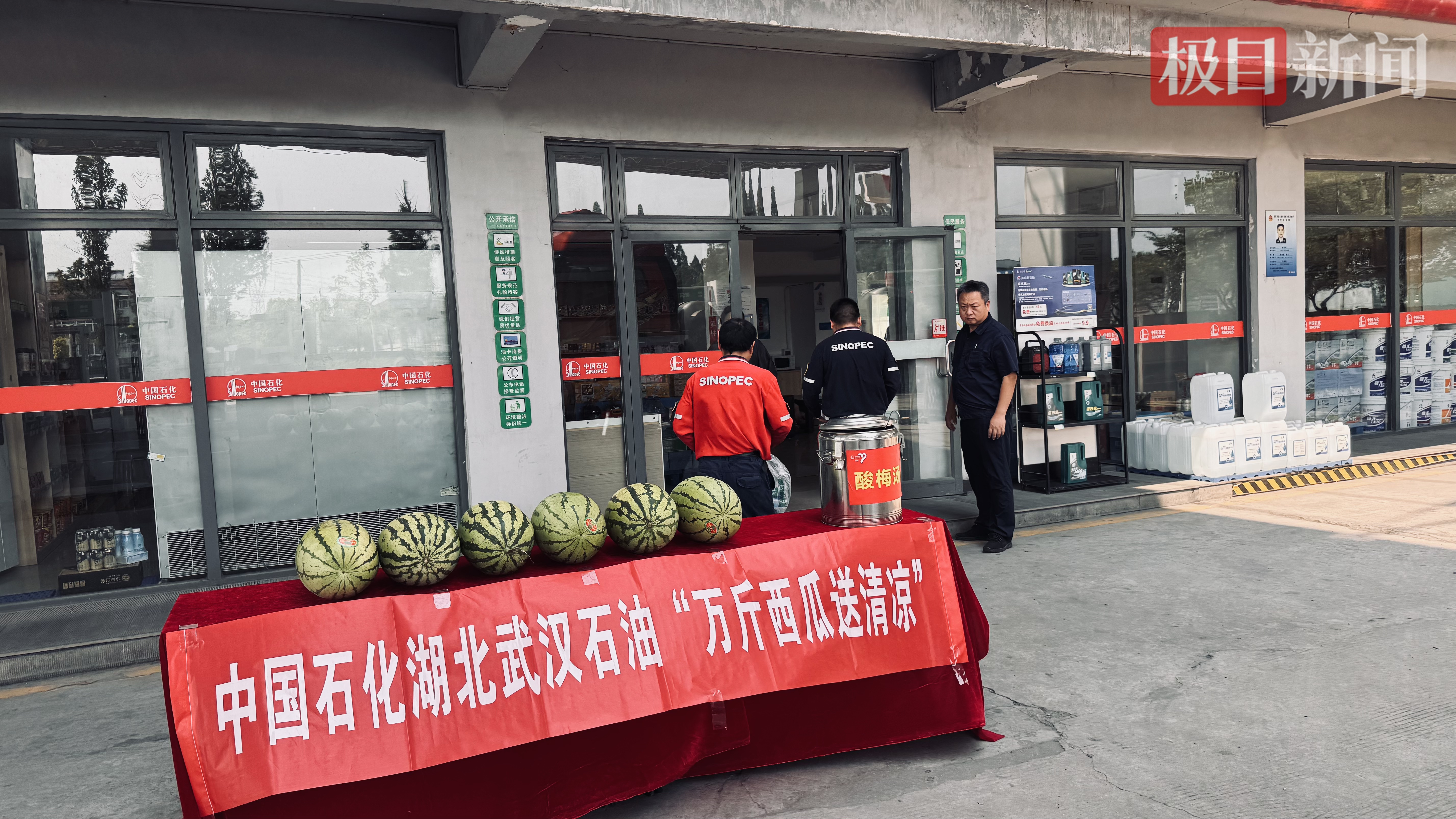fd7ebc54d96fadfefb8983d54bab1f5.jpg