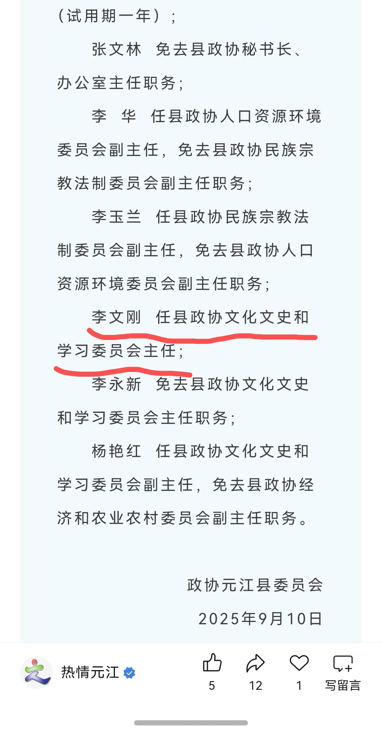 7ba478ff-a857-49c4-8999-caafb8a919ba