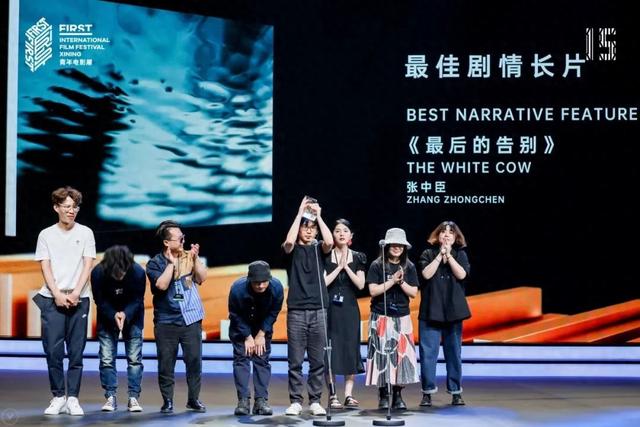 北影保安，获最佳导演奖