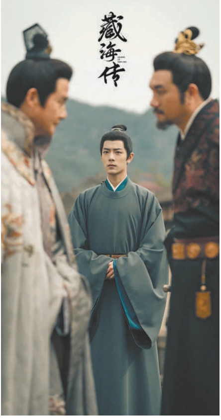 《藏海传》引发观众二次创作的极大热情 “野生编剧”倒逼国产剧精细化创作