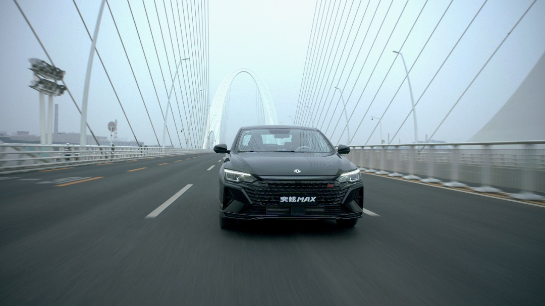 东风风神奕炫MAX超幻潮爸版路跑图