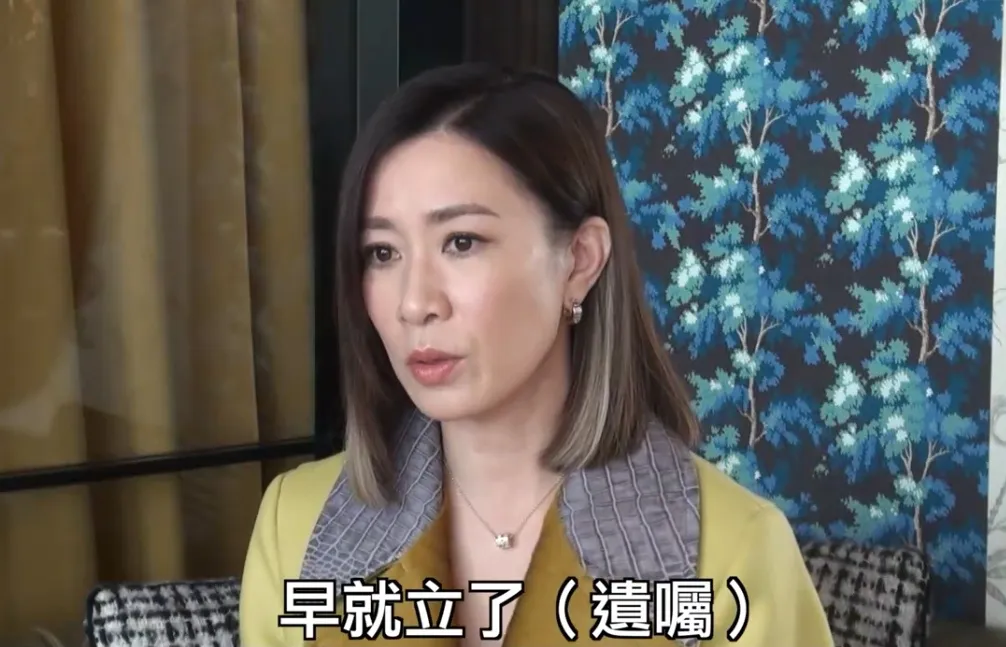 50岁演员佘诗曼自曝已立好遗嘱：赚钱如此辛苦，有事发生的时候，不要浪费我毕生积蓄，称许绍雄等前辈离世自己对生死有了更多感悟