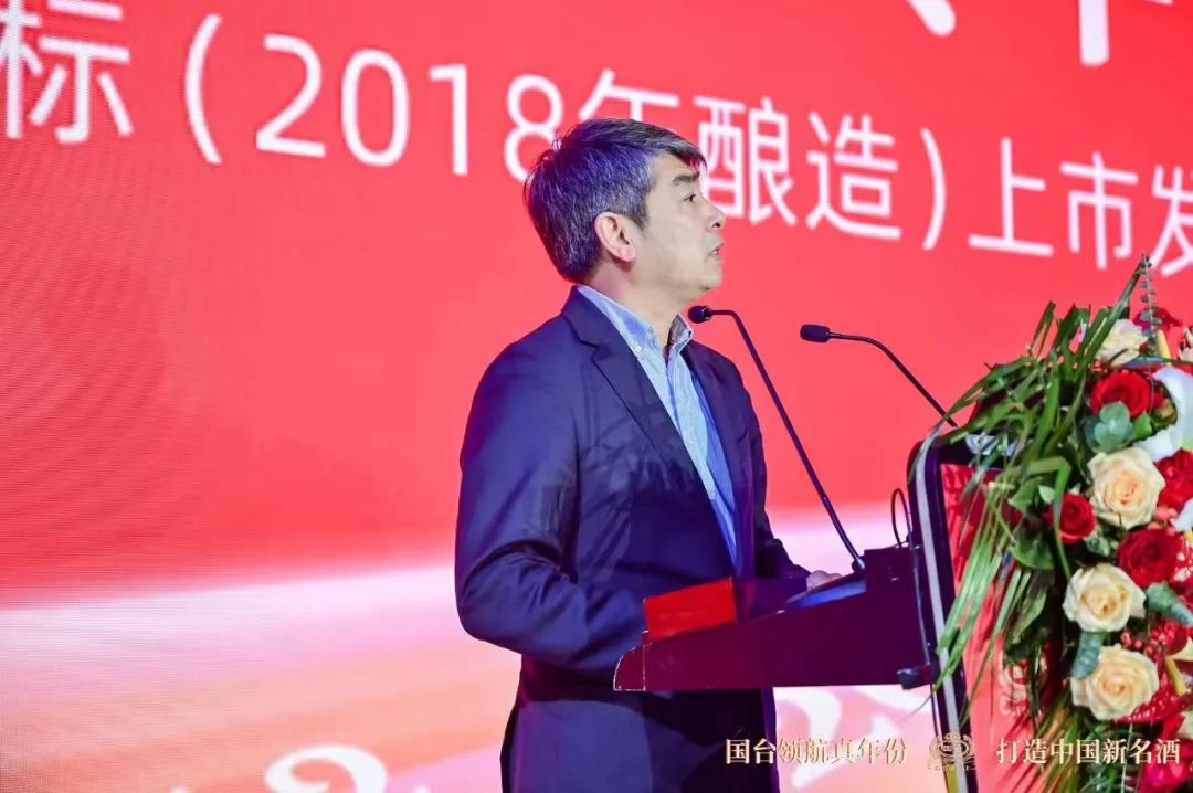 图 / 中国酒类流通协会秘书长 秦书尧