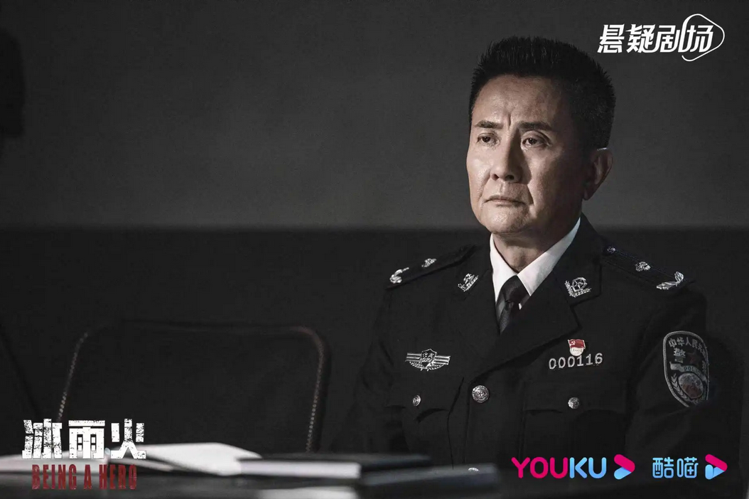 《冰雨火》中，张志坚饰演陈力文。