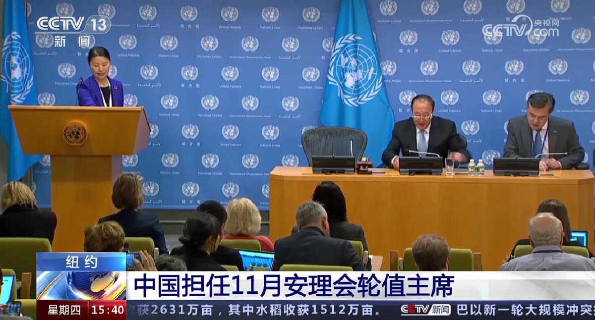 屏幕截图 2023-11-08 174730.png