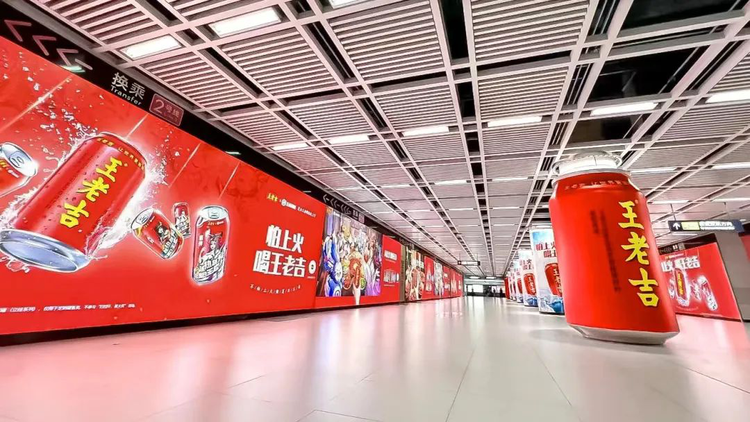 洪山广场站换乘品牌通道