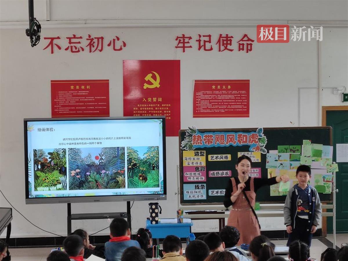 美术，胡之夏.jpg