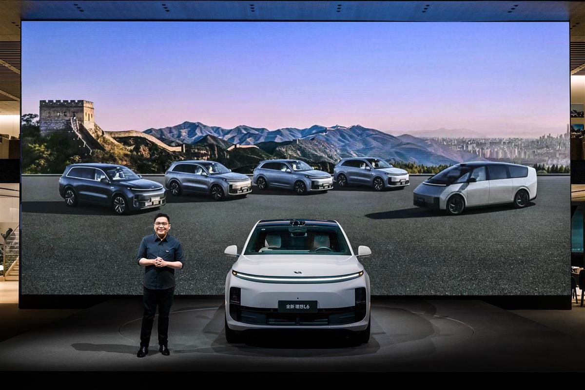 理想汽车携全系车型亮相2024北京车展.jpeg