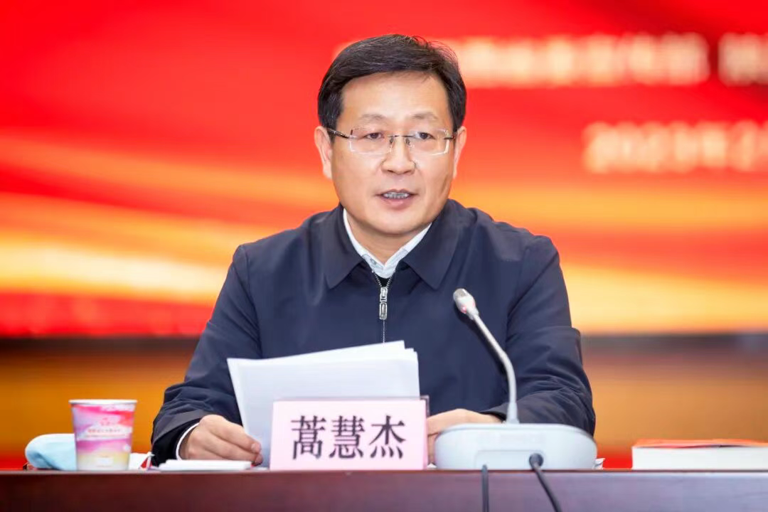 蒿慧杰担任西安市委书记，河南多年工作经验的中牟人