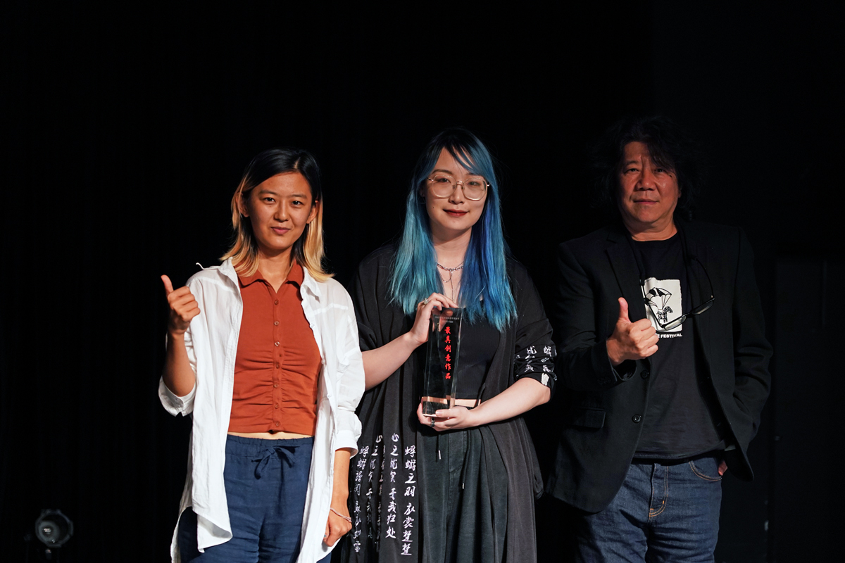 大山猫剧团的作品《欢迎来到实在界这个大荒漠》赢得“最佳创意奖”。摄影：李晏