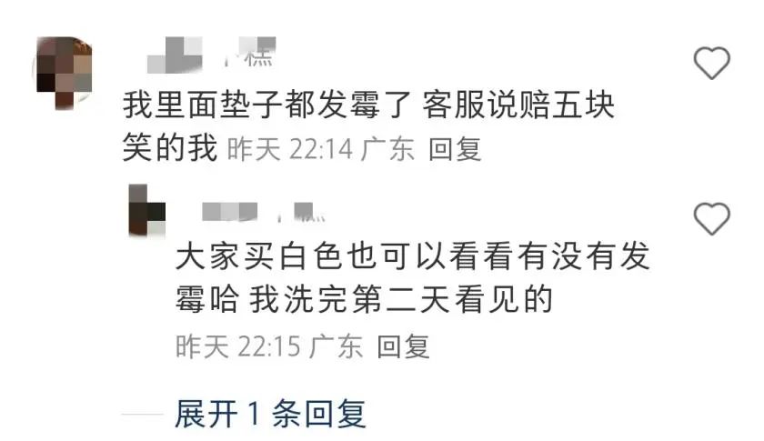 fcf890559db6e0e7e38594b985e571e