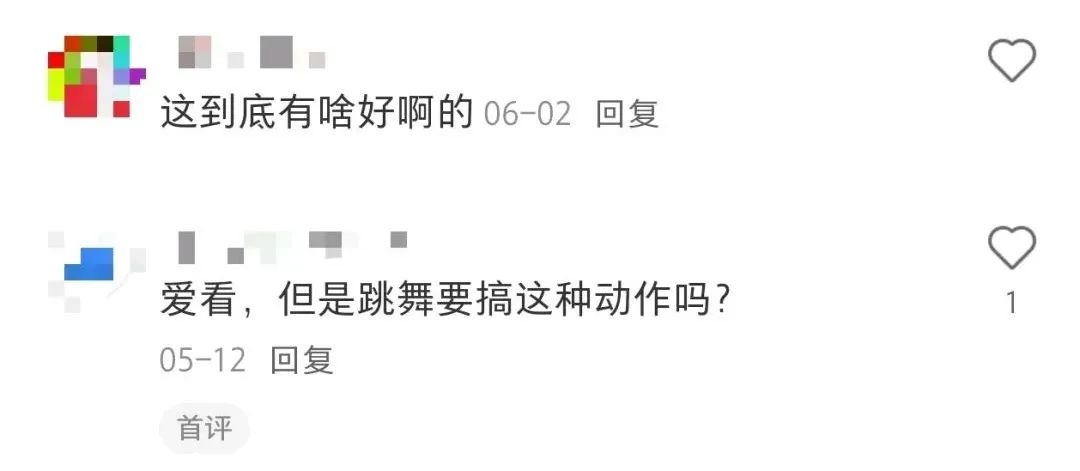 微信图片_2025-08-26_152645_630.jpg