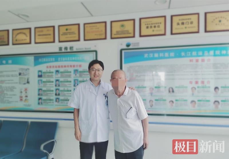 微信图片_20250903114345_112_105.jpg