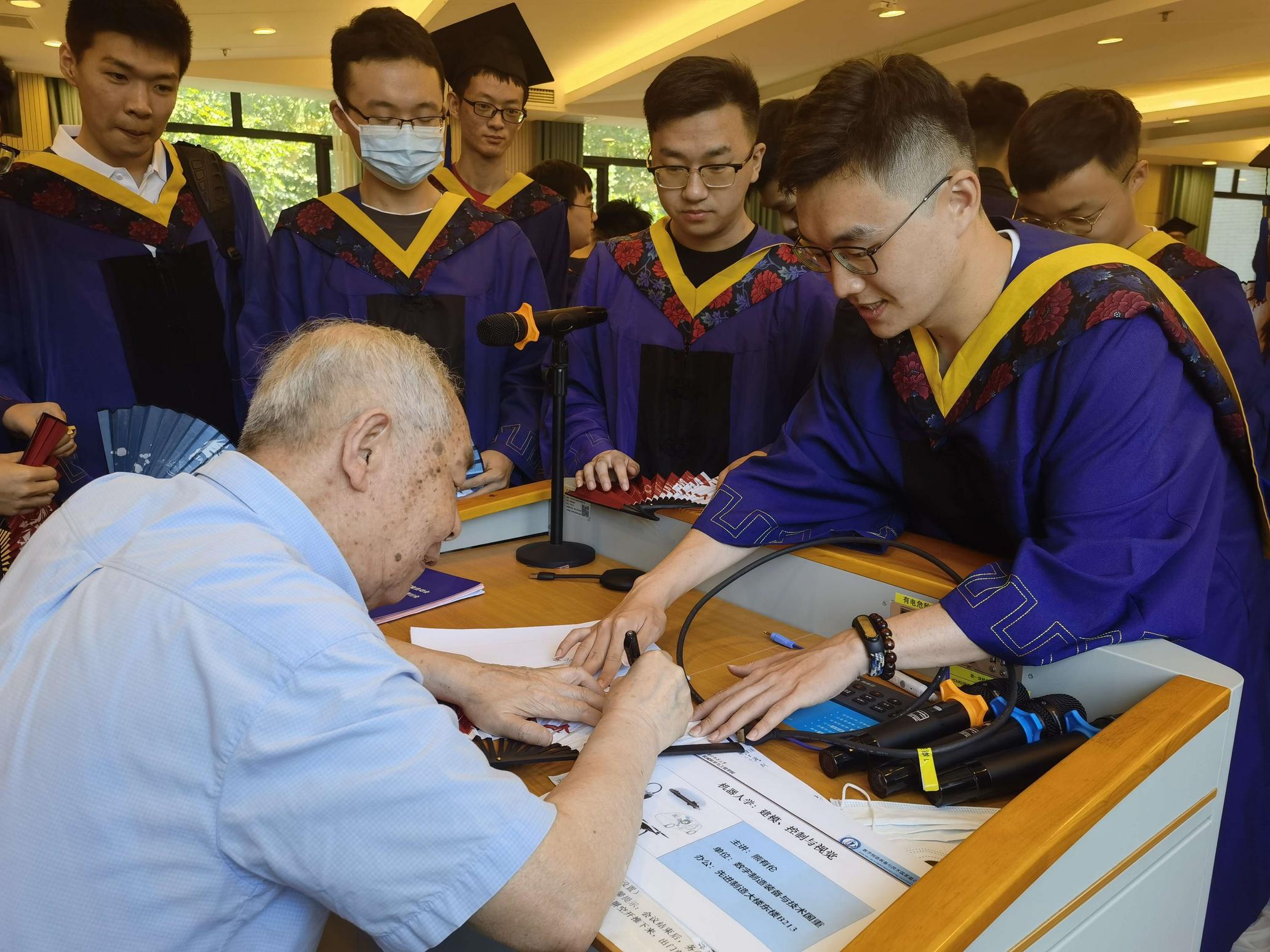 为学生写毕业赠言