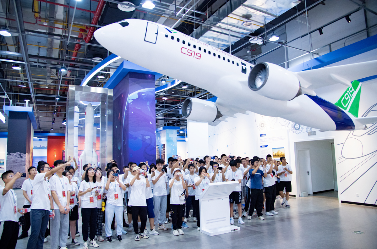 2023年阳光学子研学活动.jpg
