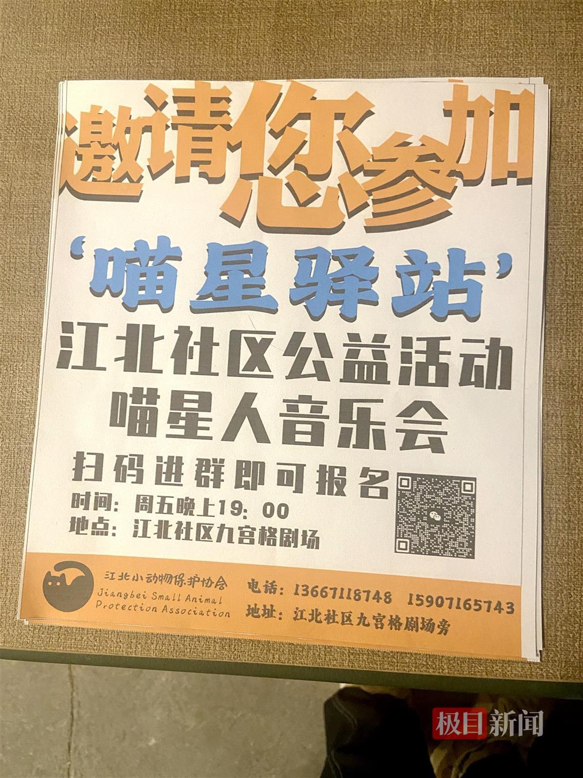 微信图片_20250628125054.jpg