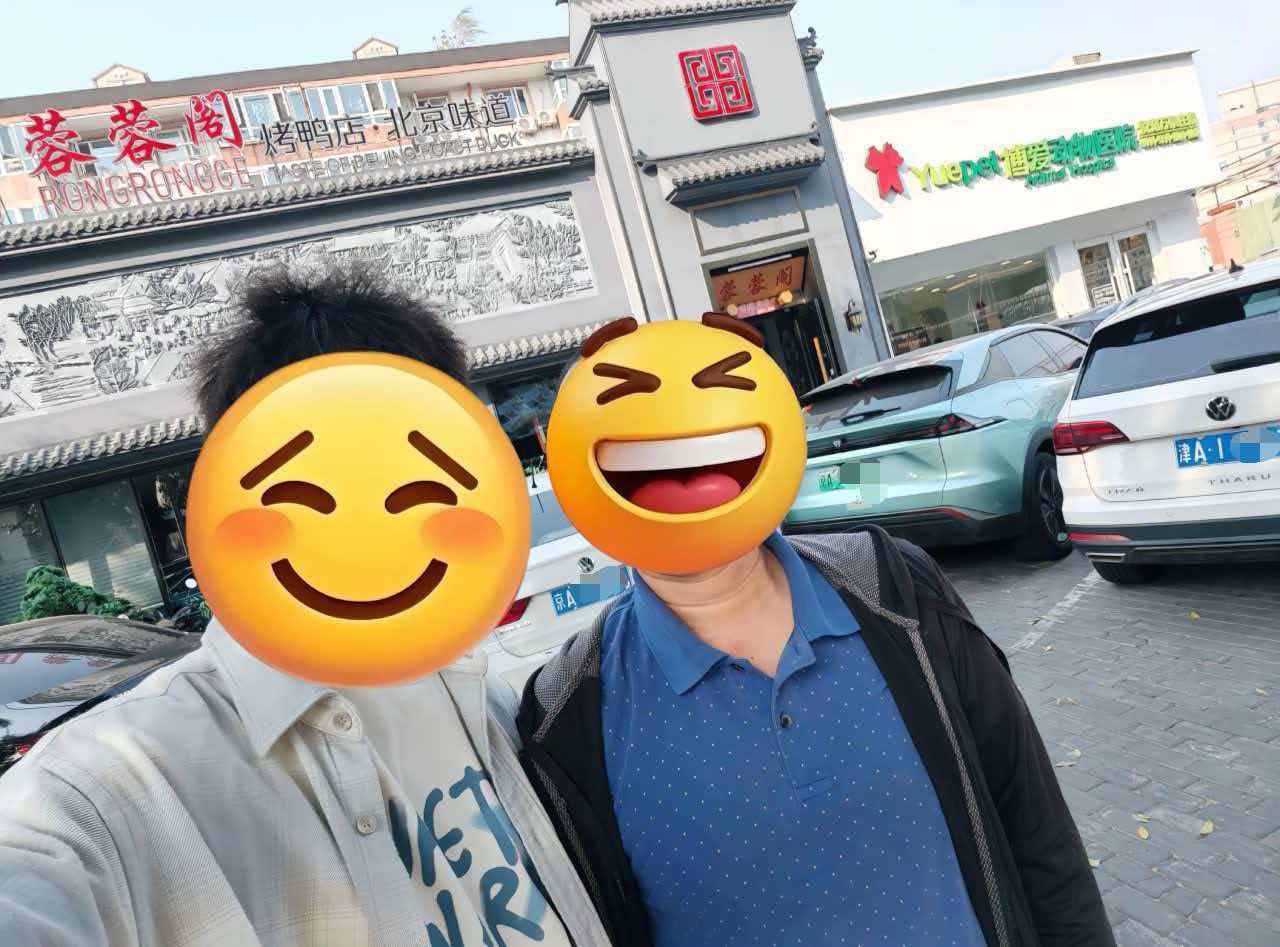 dd0e7c8d2f6982b472163283813b7f0e.jpg