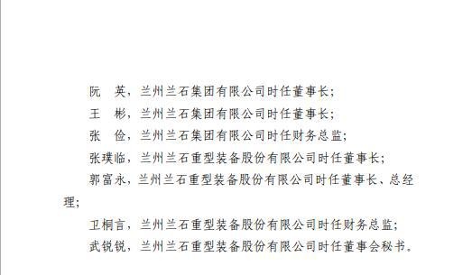 1375c9f0-ff71-4d07-9e3d-95c62b91910b.png