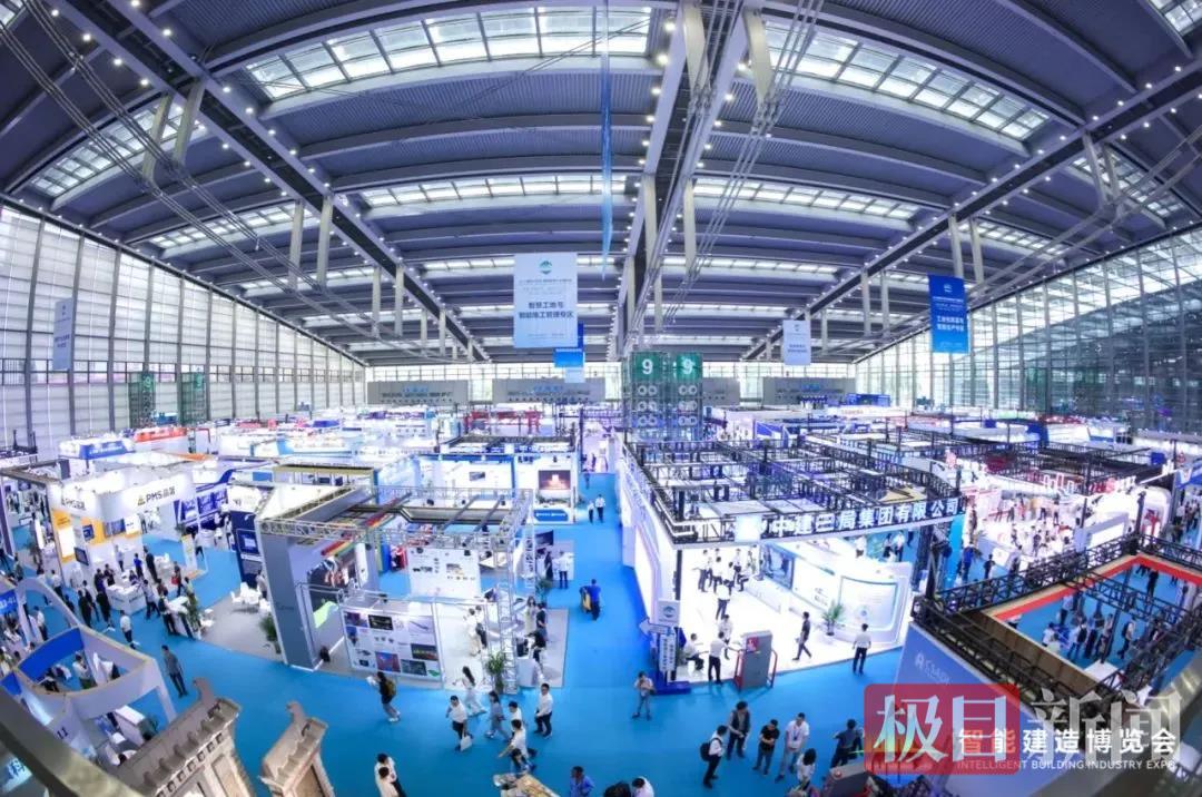 图2 往届大会盛况.jpg